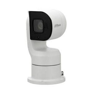 CÁMARA DOMO PTZ 2MP DAHUA DH-PTZ1A225UN-IRA-N